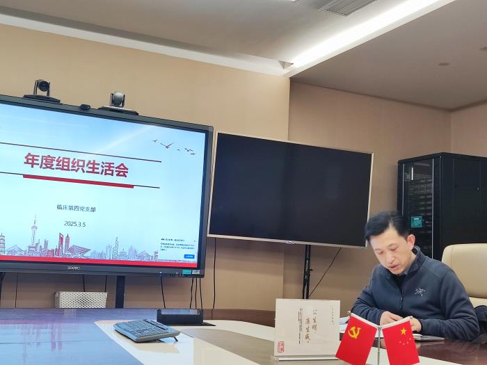 吴.jpg