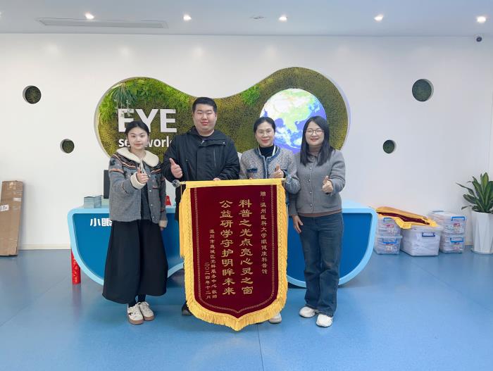 微信图片_20250313143224.jpg