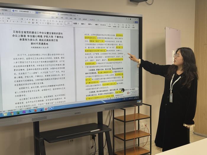 微信图片_20250319145939.jpg