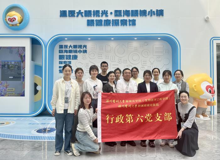 参观3.jpg