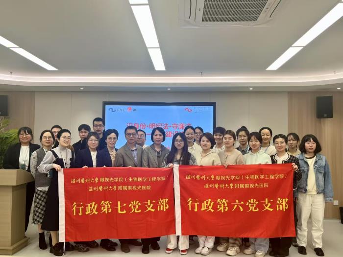 微信图片_20250326141032.jpg