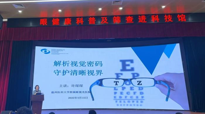 微信图片_20250416151351_副本.jpg