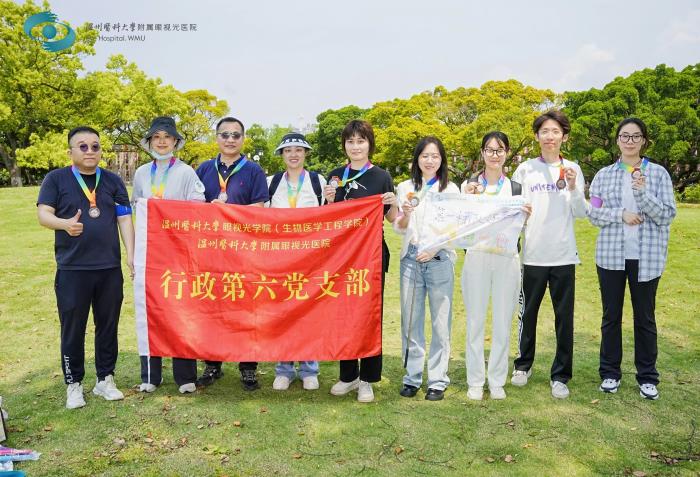 微信图片_20250421081839.jpg