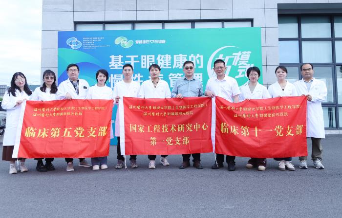微信图片_20250526090748.jpg
