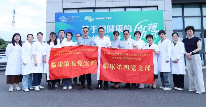 微信图片_202505260909071.jpg