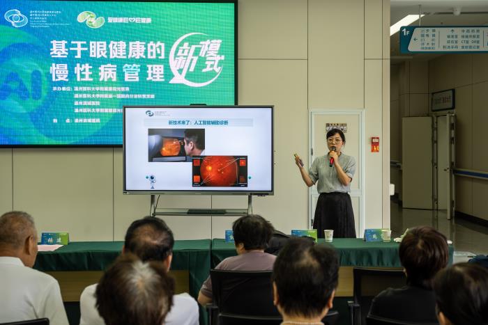 微信图片_20250526091009.jpg