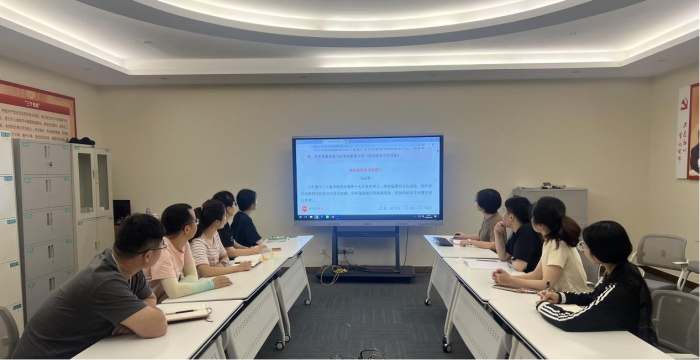 支部学习1.png
