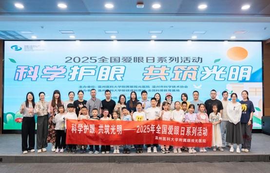 图片8.jpg