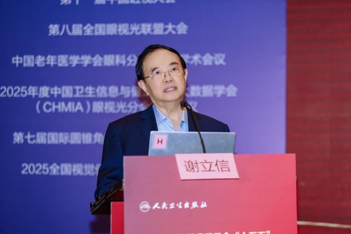 微信图片_20250616091922.jpg