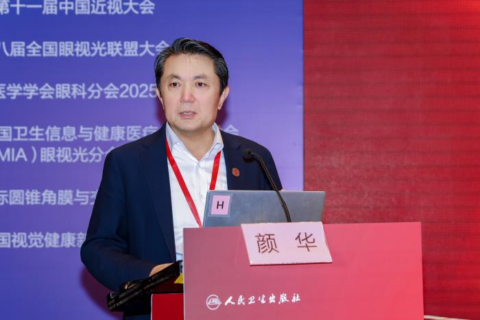 微信图片_20250616091944.jpg