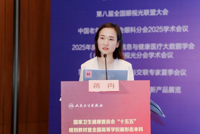 微信图片_20250616092639.jpg