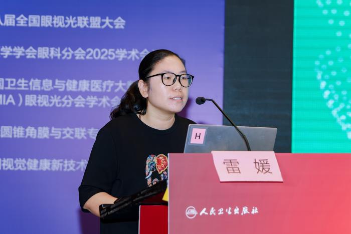 微信图片_20250616092643.jpg