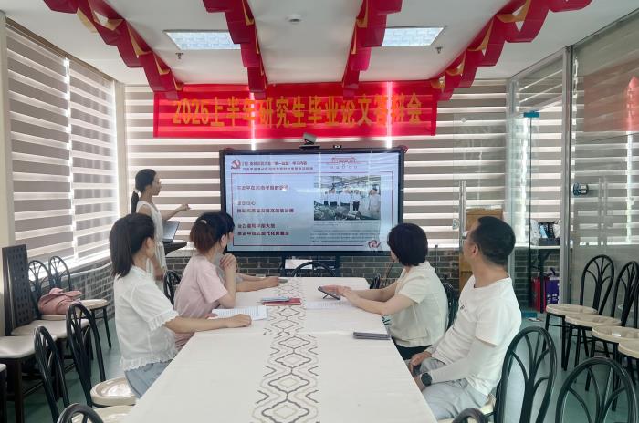 6月支部学习2.jpg