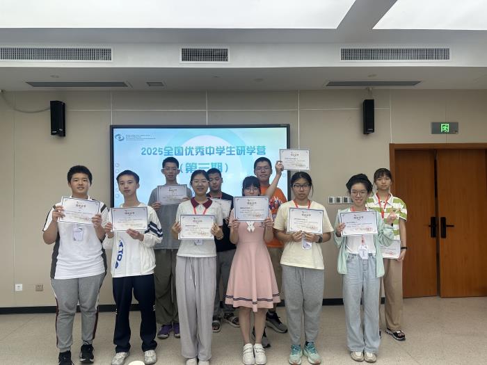 微信图片_20250625112221.jpg