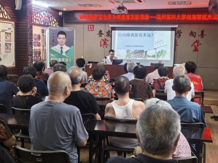 微信图片_20250707134211.jpg