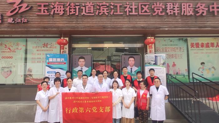 微信图片_20250707133927.jpg
