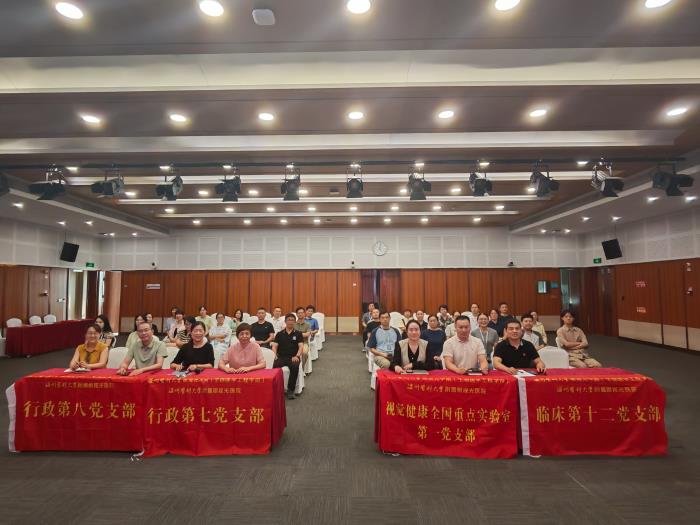 微信图片_20250707101328.jpg