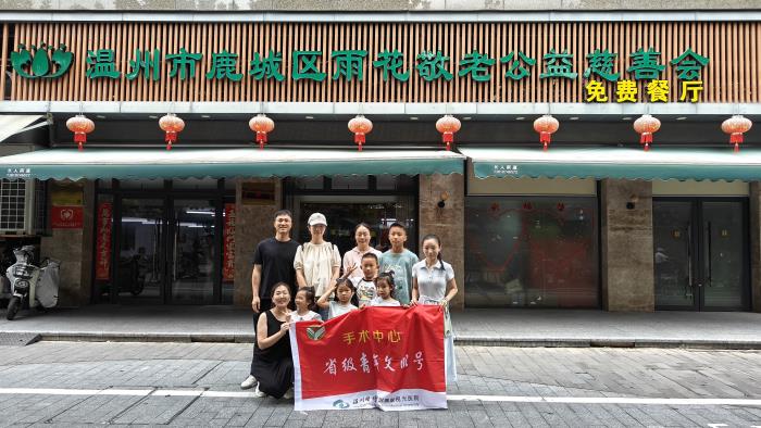 微信图片_20250708103139.jpg