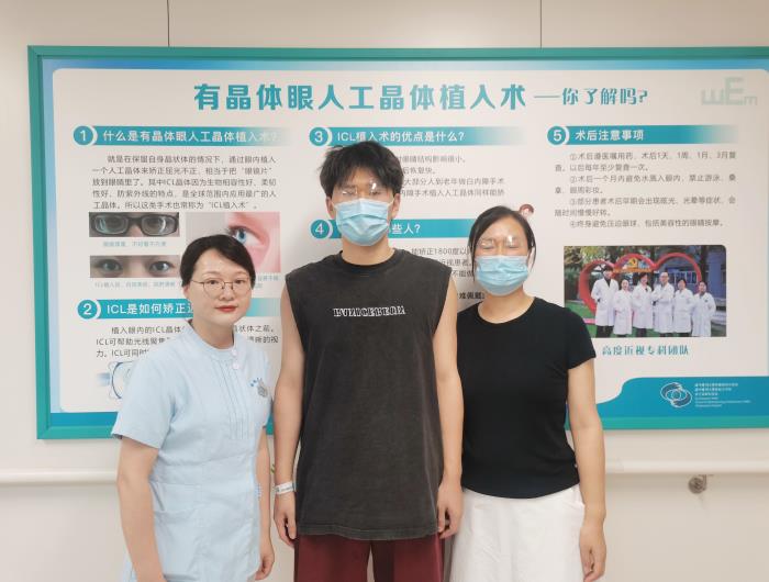 C:\Users\user\Desktop\《并肩摘镜：一对母子“同步追光”》——责任护士手记\微信图片_20250723200901.jpg