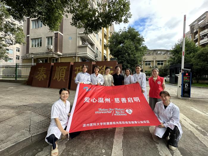微信图片_20250729092119.jpg
