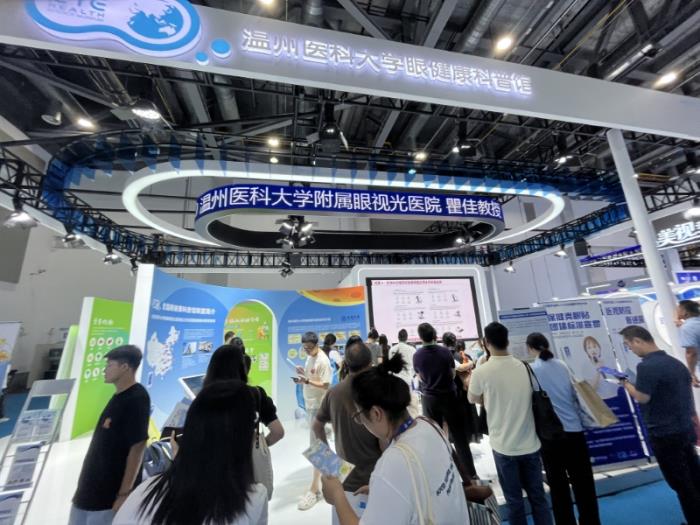 微信图片_20250910094227_86_14.jpg