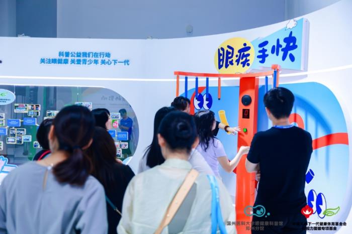 微信图片_20250910094247_88_14.jpg