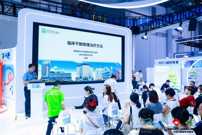 微信图片_20250910094319_91_14.jpg