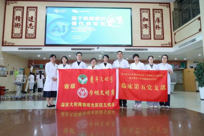 微信图片_20250915100411_119_217.jpg