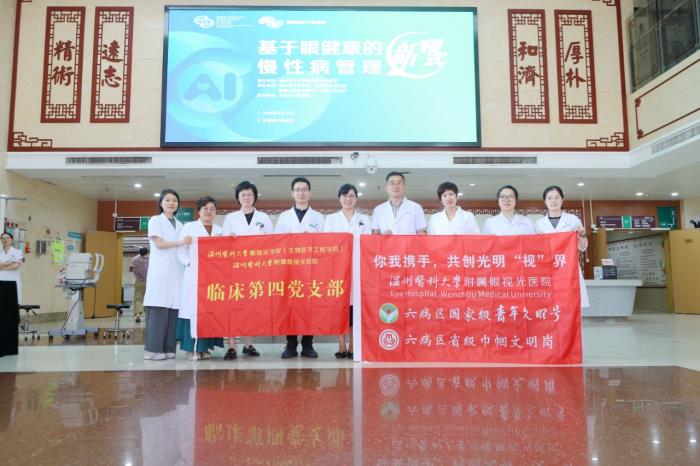 微信图片_20250915100414_125_217.jpg