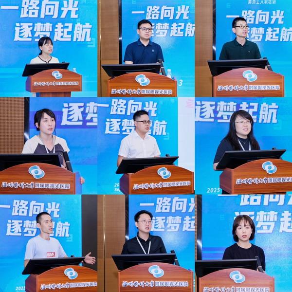 eb2ccbaa44f422cc1aaf836d9ed03bbf_缩小大小.jpg