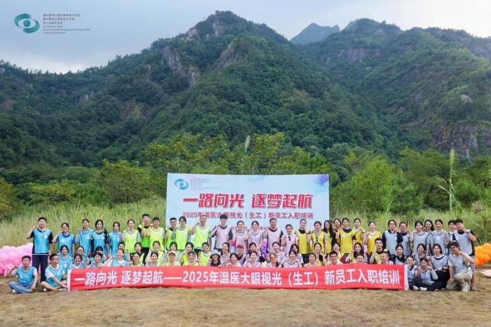 5bf651d8ddcbb6904b4d3b013b160273_缩小大小.jpg