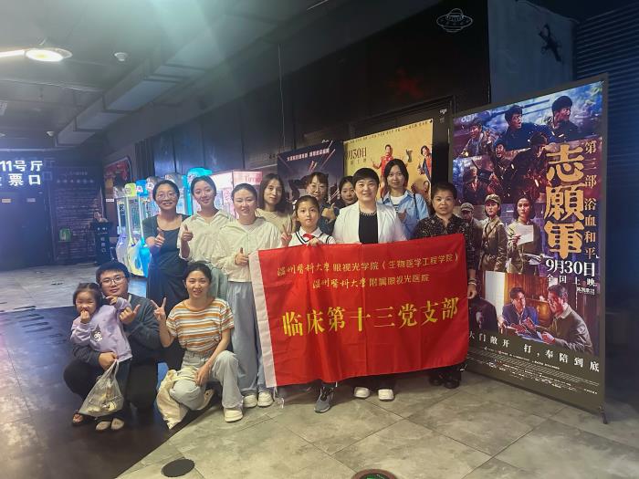 微信图片_20251023203636_2_5.jpg 微信图片_20251023203636_2_5.jpg