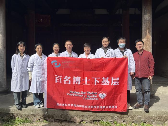 微信图片_20251024112923_37_103.jpg 微信图片_20251024112923_37_103.jpg