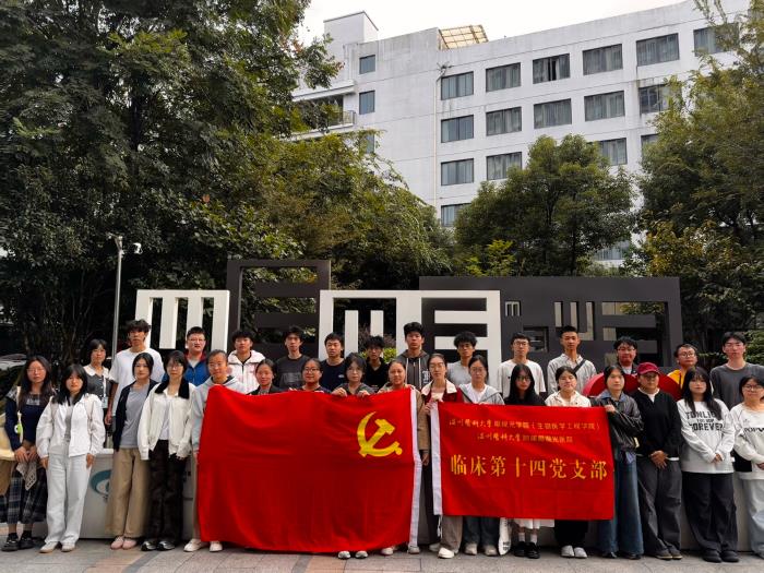 mmexport1761617143212.jpg mmexport1761617143212.jpg