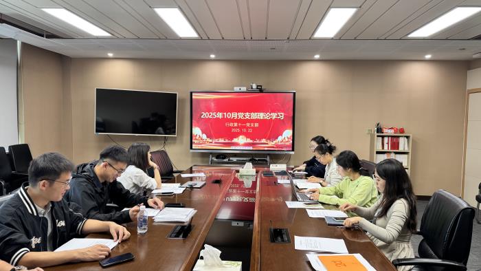 微信图片_20251023152717_645_17.jpg 微信图片_20251023152717_645_17.jpg