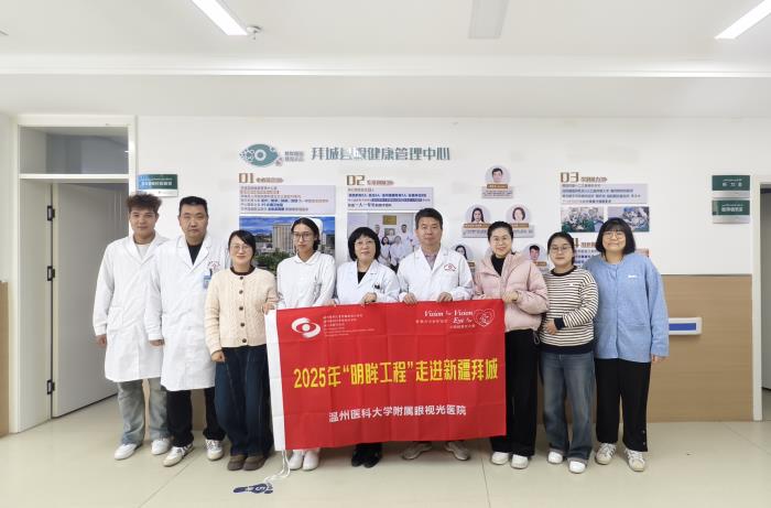 微信图片_20251110151053_1379_32.jpg 微信图片_20251110151053_1379_32.jpg