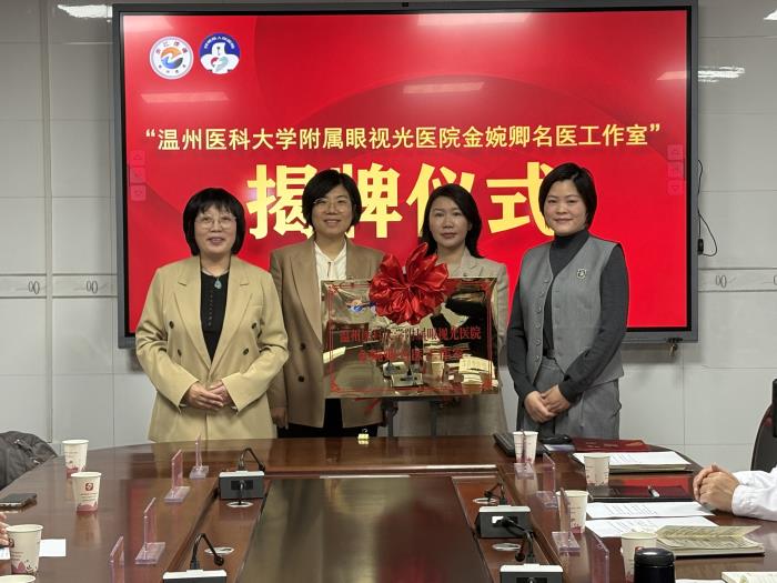 微信图片_20251111140150_1422_32.jpg 微信图片_20251111140150_1422_32.jpg