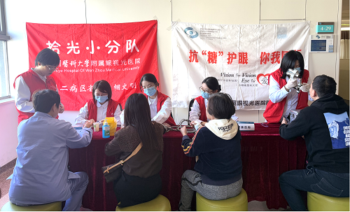 图片2.png 图片2.png