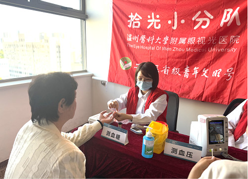 图片4.png 图片4.png