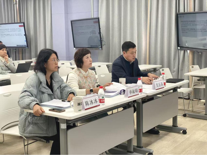 微信图片_2025-12-10_085501_046.png 微信图片_2025-12-10_085501_046.png