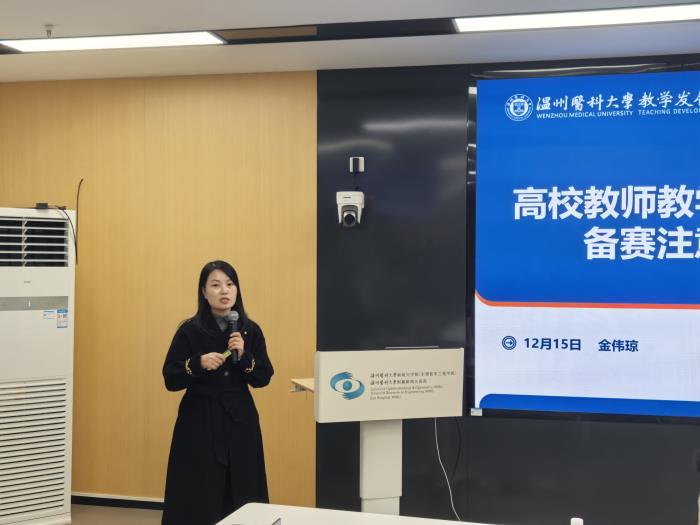 微信图片_20251216150640_246_560.jpg 微信图片_20251216150640_246_560.jpg