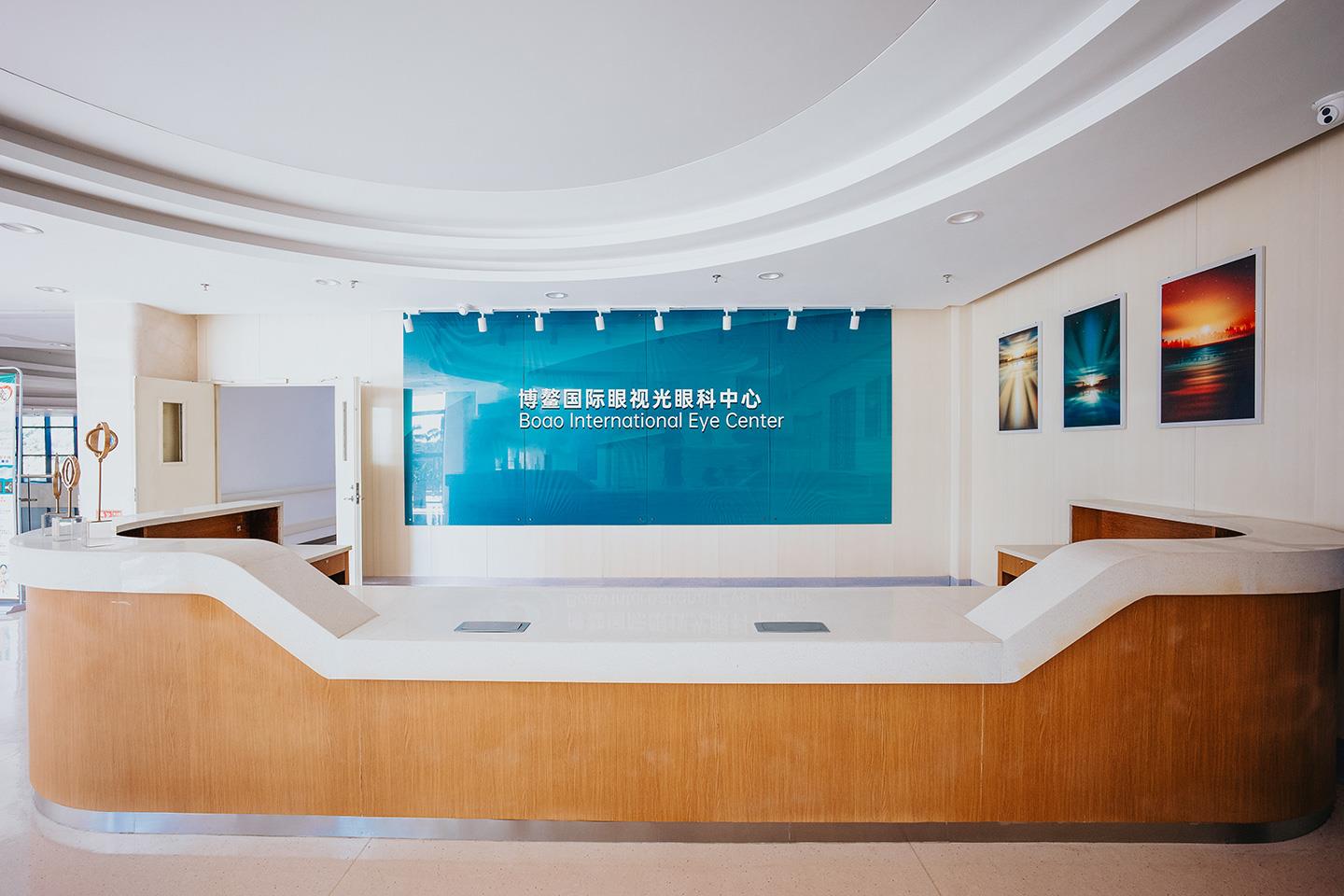 00_1海南眼视光眼科医院大图.jpg