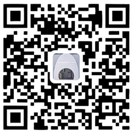 微信图片_20250821165226.png