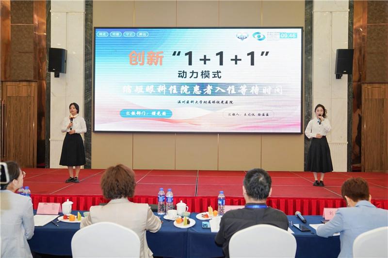 2选手1.jpg