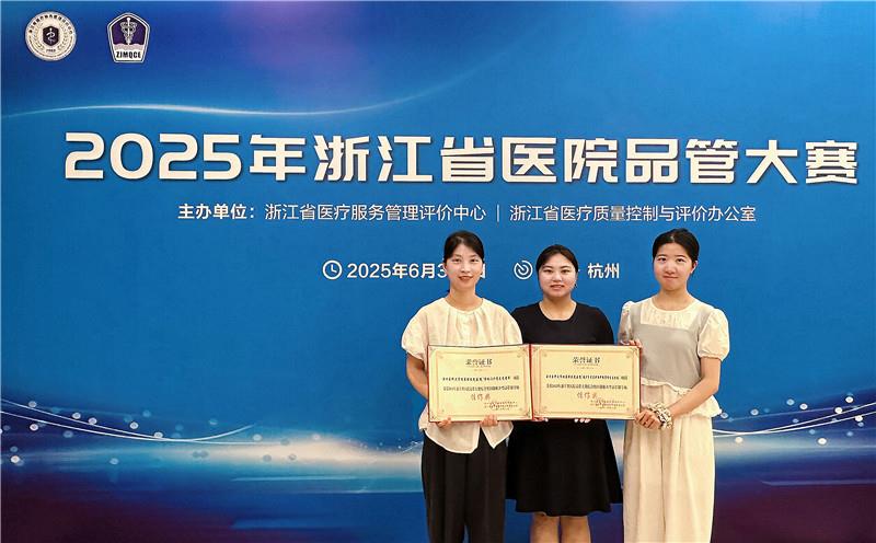 4合照2.jpg
