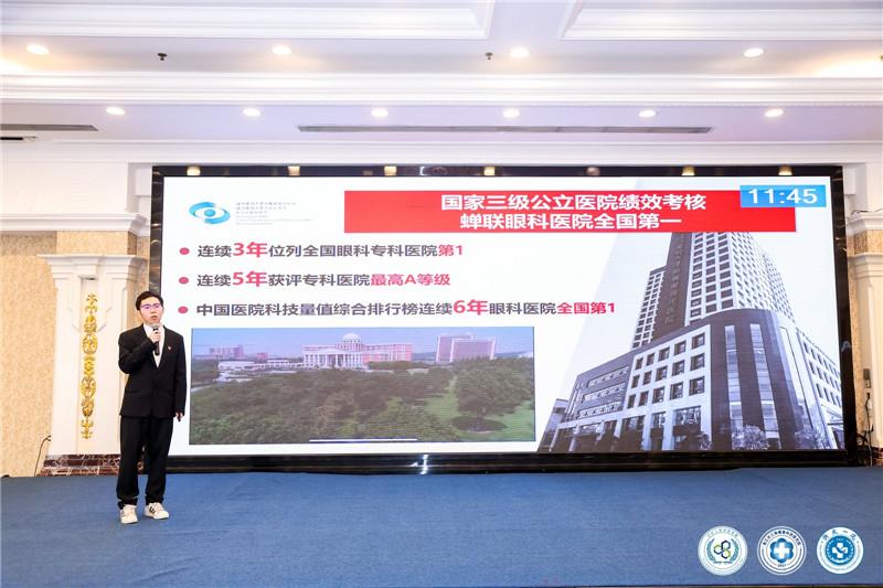 1信息.jpg