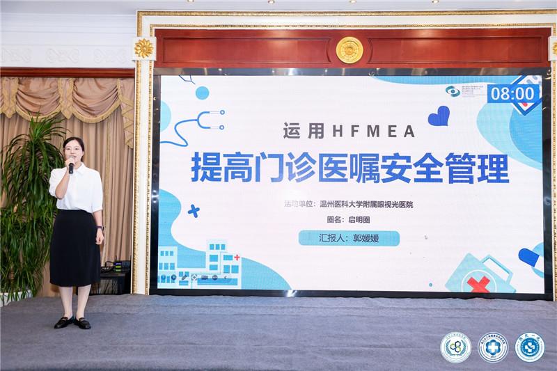 3门诊.jpg