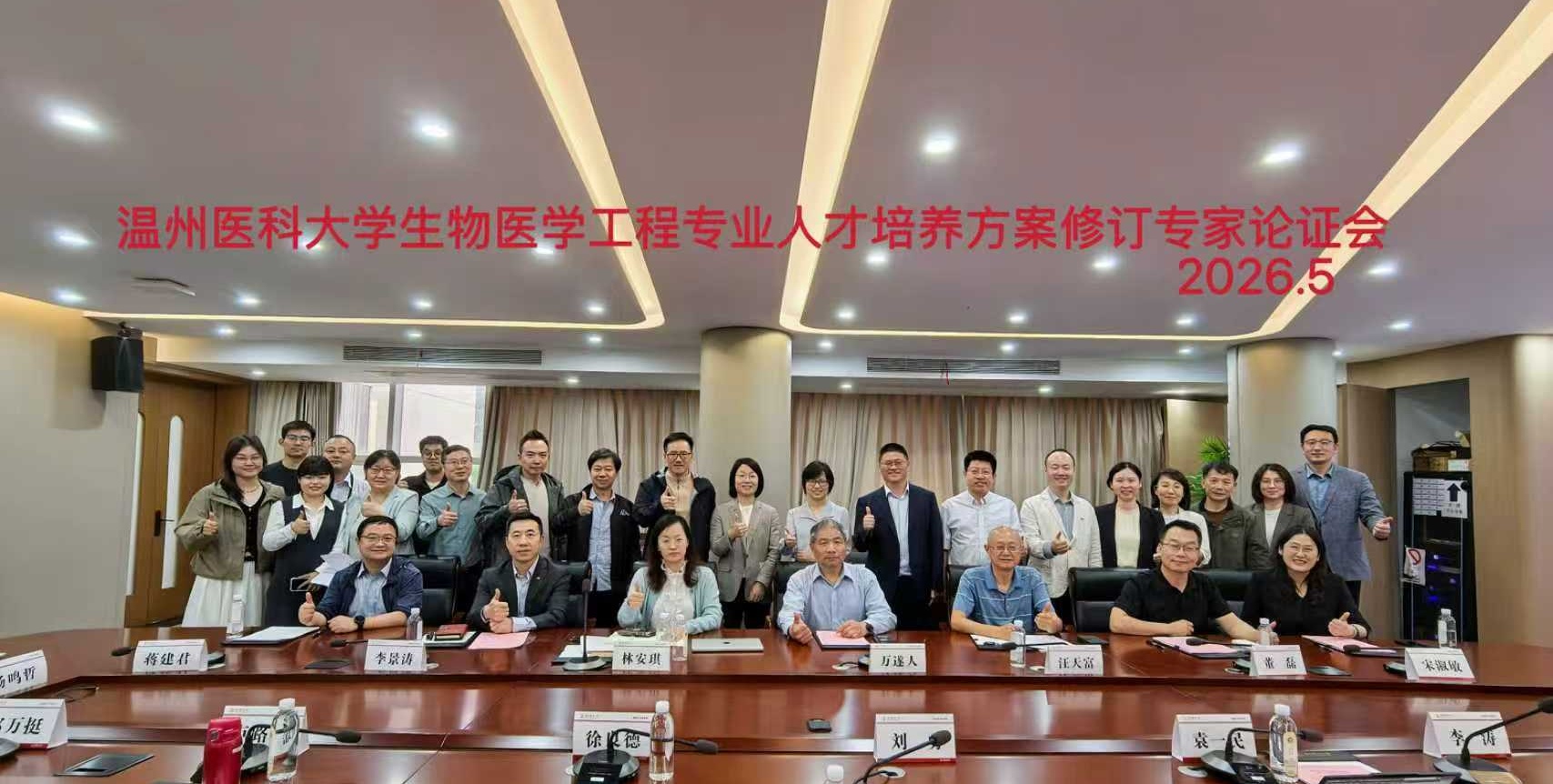 图1.jpg 图1.jpg