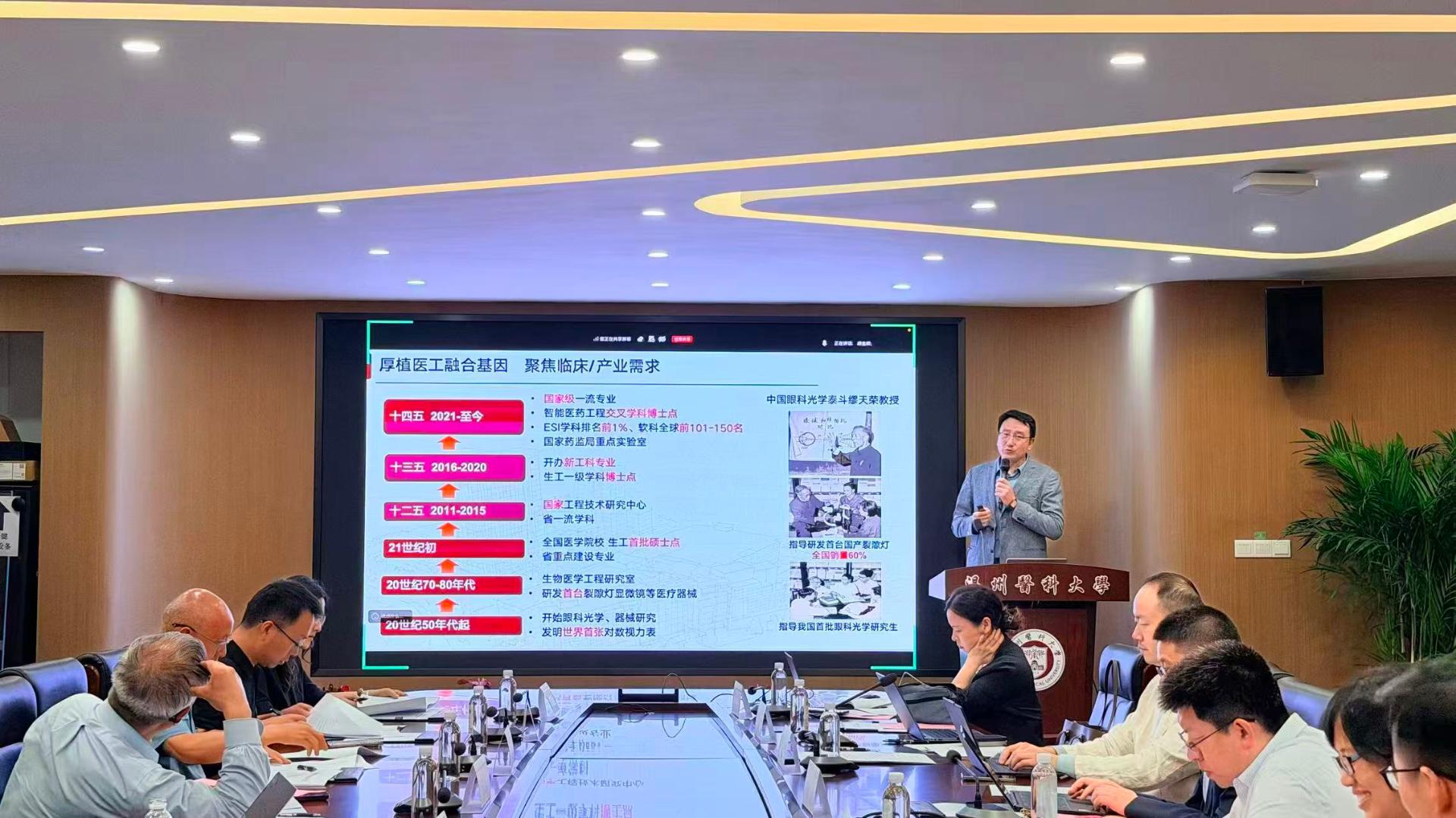 图2.jpg 图2.jpg