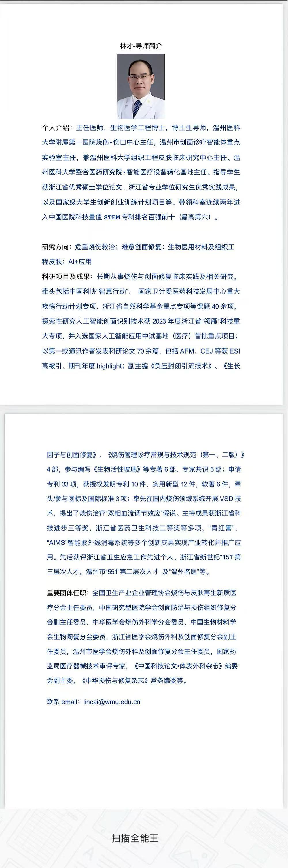 长图.jpg